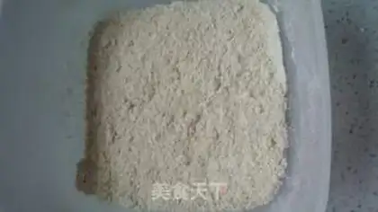 Make oatmeal bread step 0