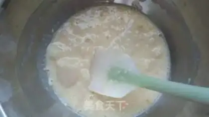 Make oatmeal bread step 3