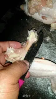 Make Chicken wing buns step 0