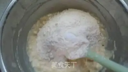Make oatmeal bread step 7