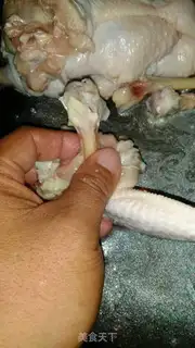 Make Chicken wing buns step 1