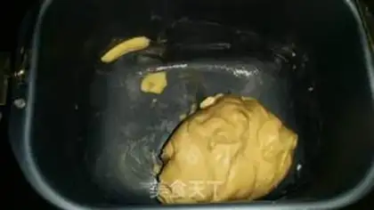 Make oatmeal bread step 10