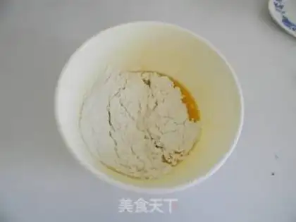 Make Almond biscuit step 2