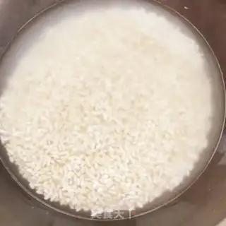 Make Fried pastry step 0