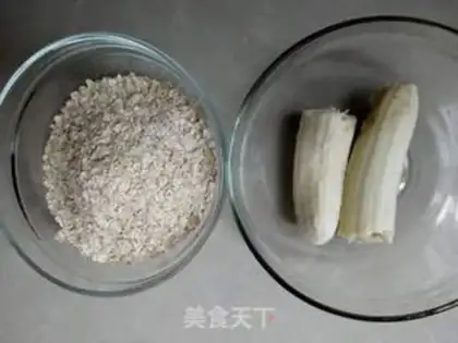 Make Low-heat banana oatmeal step 0