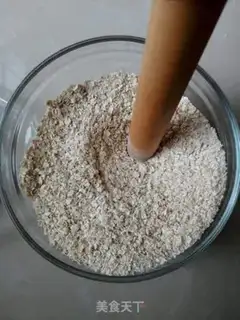 Make Low-heat banana oatmeal step 1
