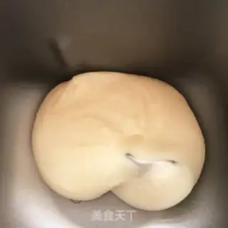 Make Fried pastry step 3