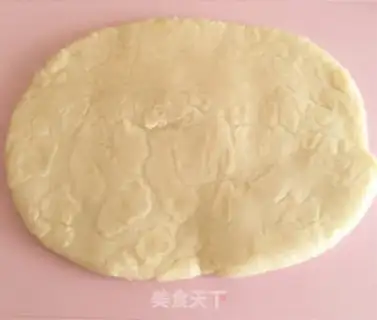 Make Fried pastry step 4