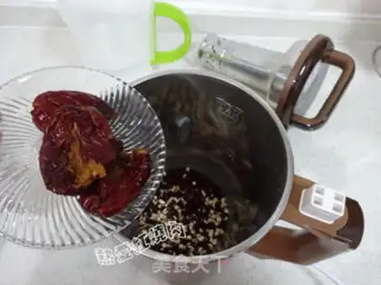 Make Red bean rice soy step 2