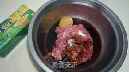 Make Cabbage dumplings step 1