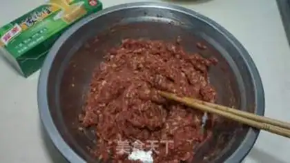 Make Cabbage dumplings step 2