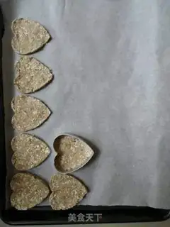 Make Low-heat banana oatmeal step 4