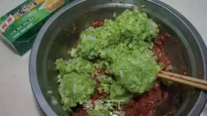 Make Cabbage dumplings step 5