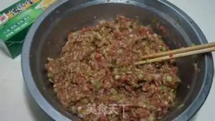 Make Cabbage dumplings step 6