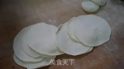 Make Cabbage dumplings step 9