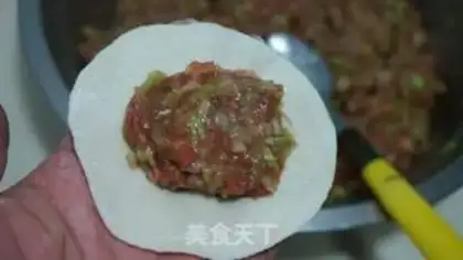 Make Cabbage dumplings step 10