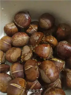 Make Cinnamon step 7