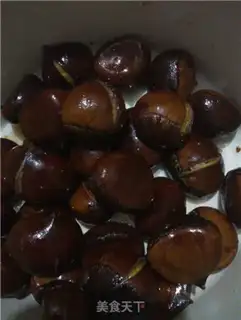 Make Cinnamon step 10
