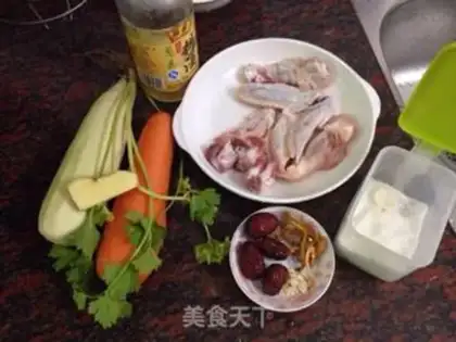 Make Chicken wing soup step 0