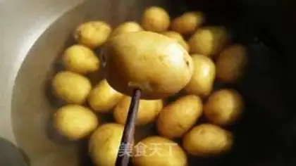 Make Spicy little potatoes step 0