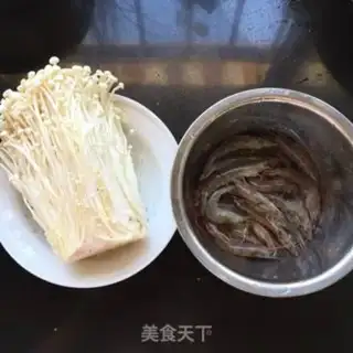 Make Onions of gold and mushrooms step 0