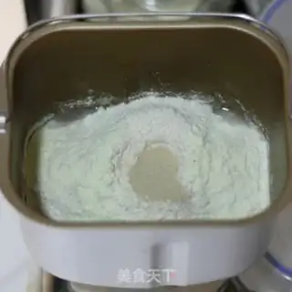 Make Whole wheat lava bread step 0