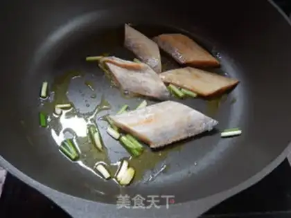 Make Soy-dried fish step 2