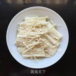 Make Onions of gold and mushrooms step 1