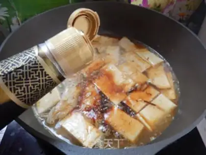 Make Soy-dried fish step 4