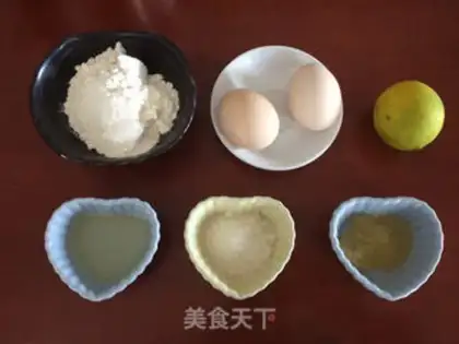 Make Roll the sugar cake step 0