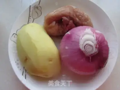 Make They used to make potatoes step 0