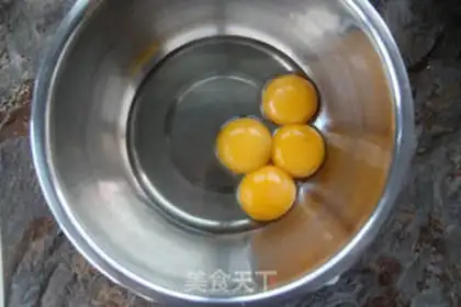 Make A yellow cake roll step 0