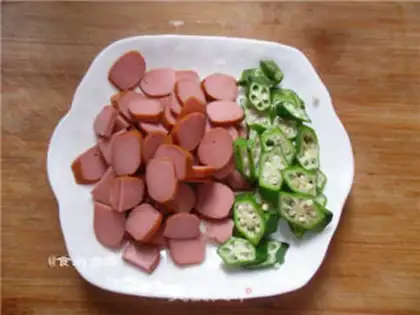 Make Autumn sausage Pizza step 14