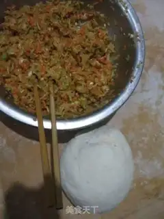 Make Steam dumplings step 3