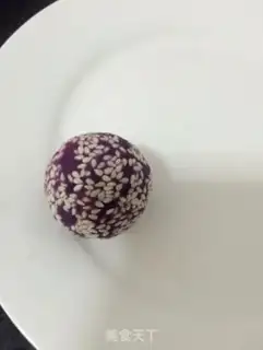 Make Potato ball step 4