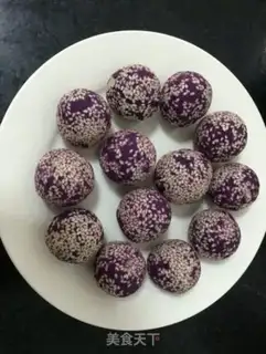 Make Potato ball step 5