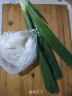 Make Onion waffles step 0