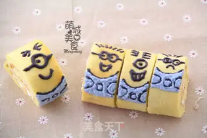 Make A yellow cake roll step 11