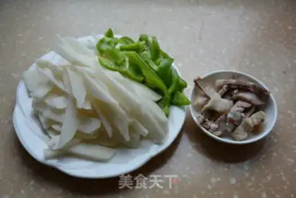 Make Fried meat step 1