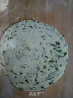 Make Onion waffles step 3