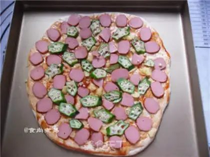 Make Autumn sausage Pizza step 21