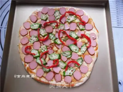 Make Autumn sausage Pizza step 22