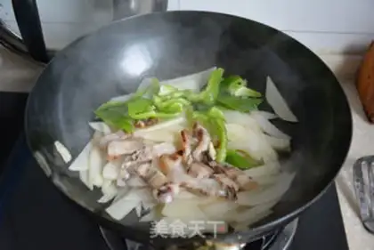 Make Fried meat step 3