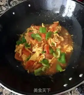Make Spicy eggs step 3
