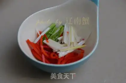 Make Ginger pig belly step 2