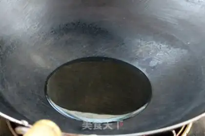 Make Homemade pepper oil step 3
