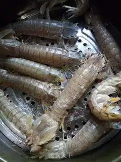 Make Skinned shrimp step 1
