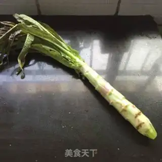 Make It