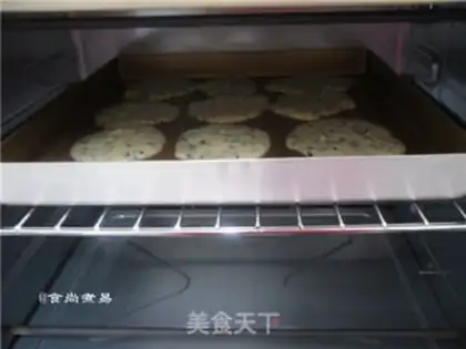 Make Sesame pancakes step 7