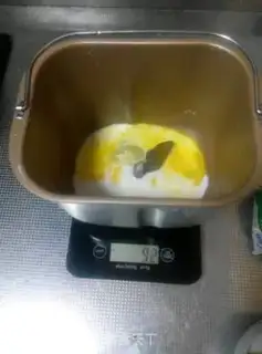 Make Milk toast step 0